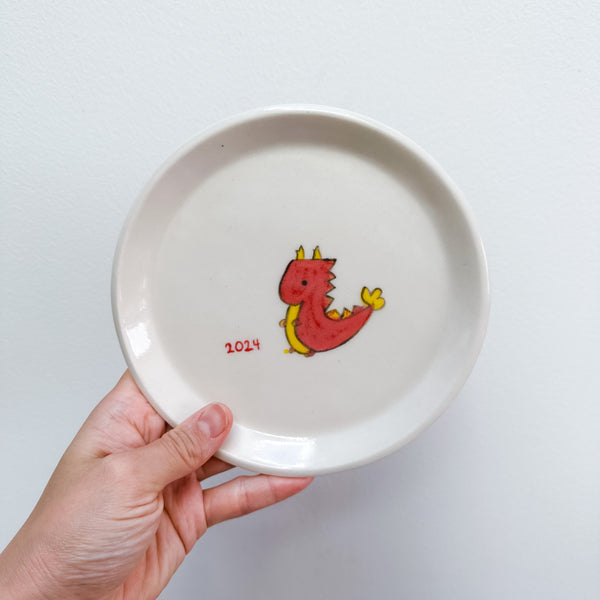 Stackable: Lunar New Year 2024 Dragon Plate 1