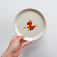 Stackable: Lunar New Year 2024 Dragon Plate 2